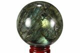 Flashy, Polished Labradorite Sphere - Great Color Play #99387-1